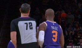 shams最新爆料裁判,最新裁判争议瞬间，揭秘赛场幕后真相！”