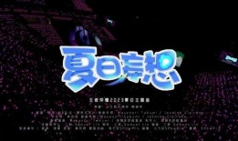 反弹爆料视频在线观看,反弹爆料视频幕后真相，独家在线观看解析