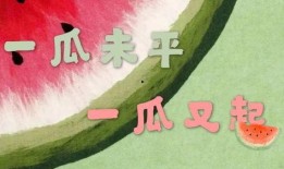 娱乐网吃瓜,揭秘明星幕后故事